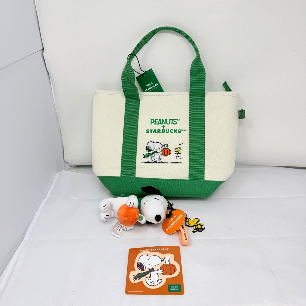 Starbucks Snoopy Tote Bag W/ Charm Keychain Plush NWT 2026 ++ Snoopy GC *read*